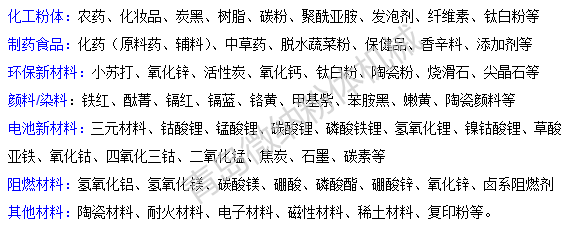 超細蘑菇TV官方在线观看